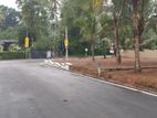 Land in Kadawatha Gonahena