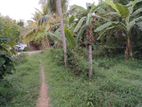 Land in Kadawatha Imbulgoda