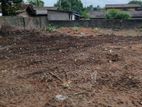 Land in Kadawatha Imbulgoda Plot 05