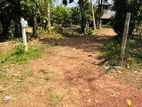 Land in Kadawatha Imbulgoda Plot 07