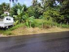 Land in Kadawatha Imbulgoda Plot 10