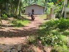 Land in Kadawatha Plot 13