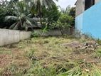 Land in Kaduwela, Korothota