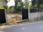 Land in Kahathuduwa Kesbewa For Sale