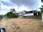 Land in Kalagoda Hokandara Talawathugoda for Sale