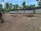 Land in Kalutara Nagoda Pulatan Watta