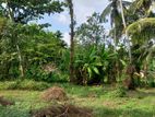 Land in Kalutara North
