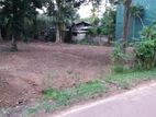 Land in Kandana Batagama for Sale