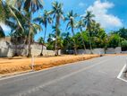 Land In Kandana