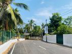 Land in Kandana