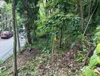 Land in Kandy City Limits