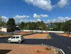 Land in Kandy Rd Kirillawala