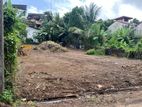 Land for Sale in Katubedda