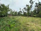 Land in Katunayake