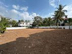 Land in Katuwawala Boralesgamuwa - Only 200 meters to Colombo Rd