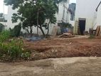 Land in Kelaniya Wewalduwa