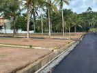Land in Kesbawa School lane