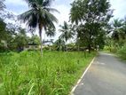 Land in Kesbewa Kahathuduwa - CITY OF LIFE