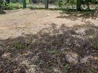 Land in Kiribathgoda, Dalugama