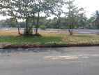 Land in Kiribathgoda