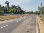 Land In Kiribathgoda
