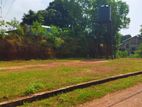 Land In Kiribathgoda Makola