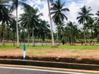 Land in kiriwaththuduwa
