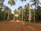 Land in Kotadineyawa