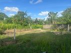 Land for Sale in Kotikawatta