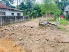Land in Kottawa - 3 mins Away From Town
