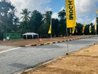 Land in Kottawa Diyagama