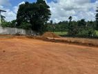 Land in Kottawa Homagama