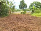 Land in Kottawa Makumbura Hiripitiya Rd