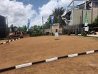 Land in Kottawa,Thalawathugoda All Within 10 Min M20