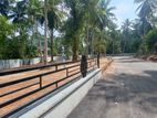 Land in kubal oluwa