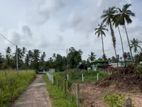 Land in Kuliyapitiya
