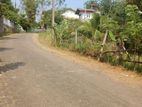 Land in Magammana Homagama