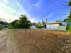 Land in Maharagama Devala Rd