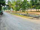 Land in Maharagama