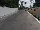 Land in Maharagama for Sale