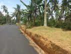 Land in Maharagama for sale