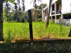 Land in Maharagama Gammana Rd