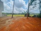 Land in Maharagama Tample Rd Facing Paddy Fields