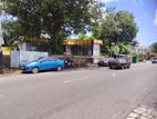 Land in Maharagama Town Plot 02