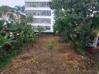Land in Maharagama With Residential & Commercial Value