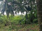 Land in Malabe for sale