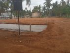 Land in Malabe– Thunadahena Road