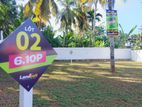 Land in MalaPalla Highway Close Proximity