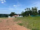 Land in Mattegoda Kottawa - Walking Distance to Salgas Junction Bus Rd