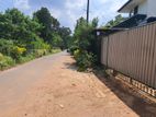 Land in Mattegoda Salgas Junction